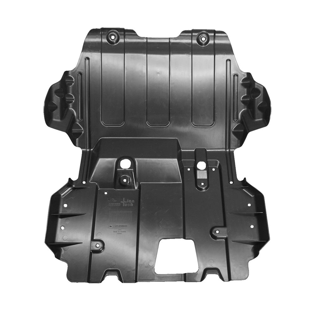 Steering Gear Box Skid Plate 2014-2020 Chevrolet Silverado 1500, Suburban, Tahoe, Silverado 1500 Ld & Gmc Sierra 1500, Yukon & Cadillac Escalade