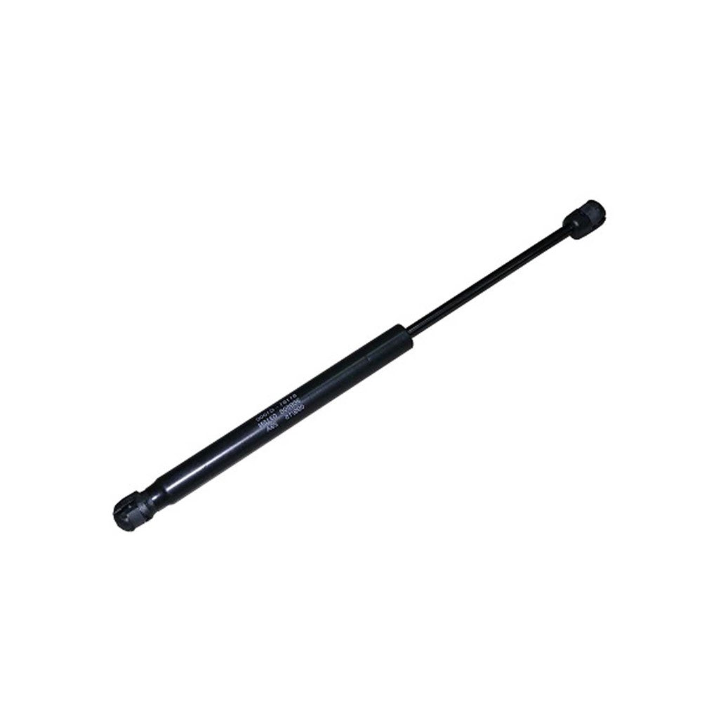 Front Right Passenger Side Hood Lift Support 2015-2017 Hyundai Sonata