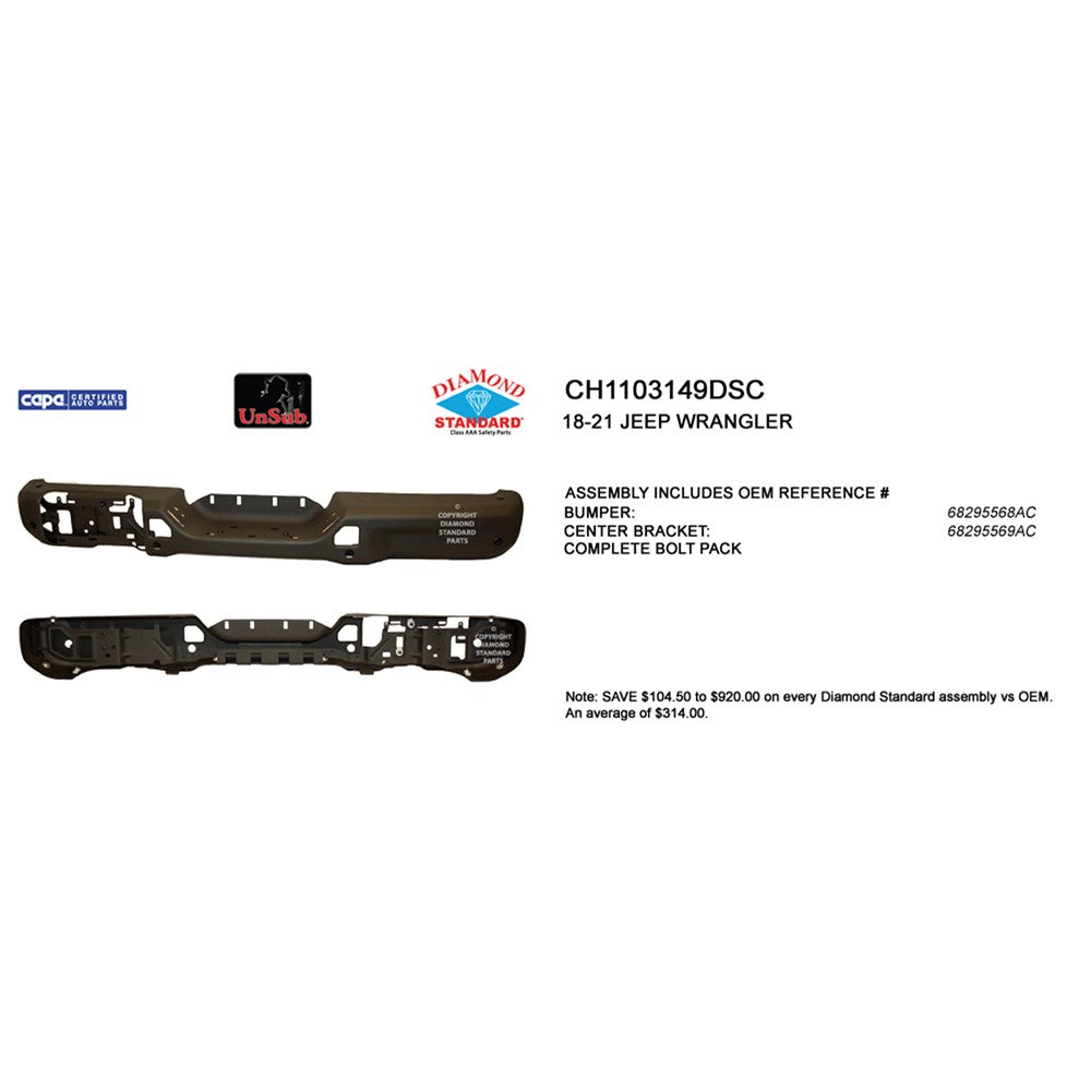 Rear Step Bumper Assembly 2018-2025 Jeep Wrangler