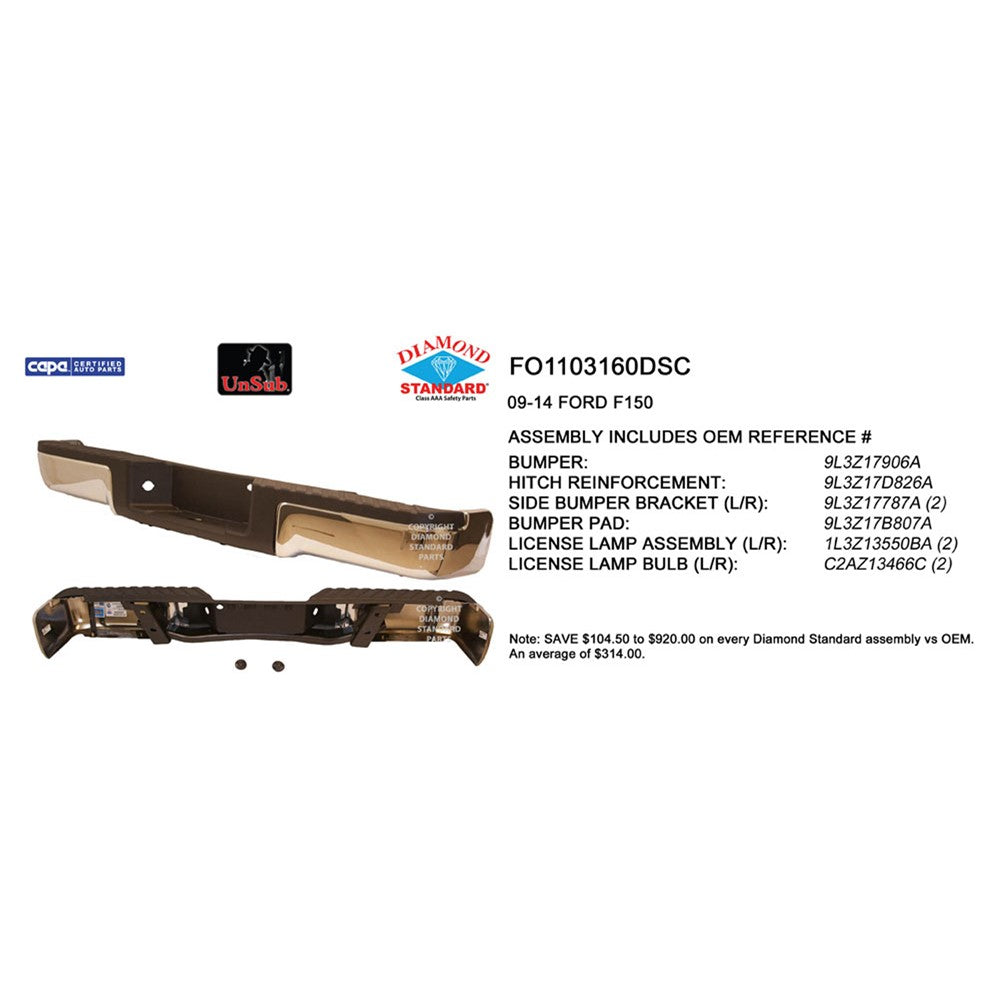 Rear Step Bumper Assembly 2009-2014 Ford Pickup_ford_lightduty