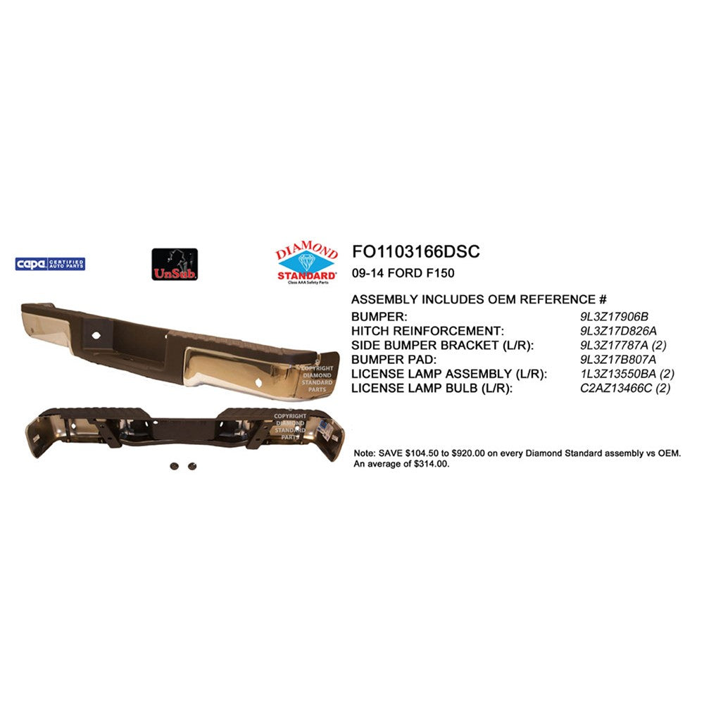Rear Step Bumper Assembly 2009-2014 Ford Pickup_ford_lightduty