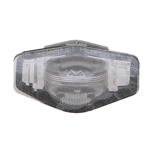 License Plate Light Assembly 1998-2012 Honda Accord, Civic, Odyssey, Pilot & Acura Rdx