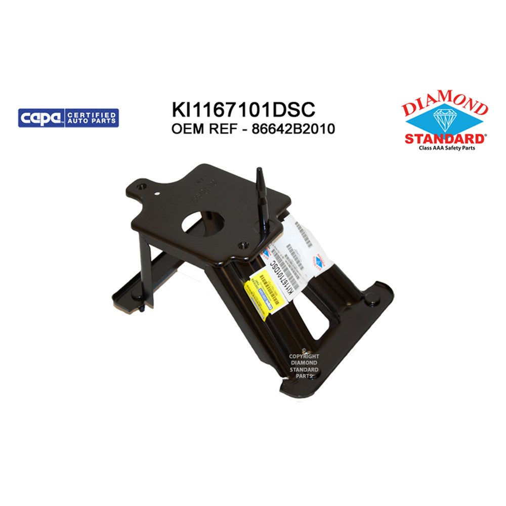 Rear Right Rear Passenger Side Bumper Impact Bar Brace 2014-2016 Kia Soul