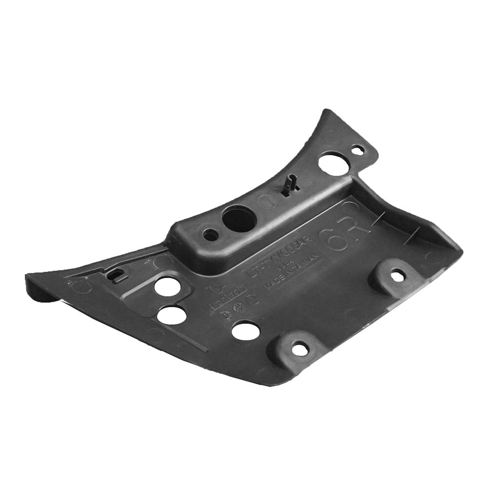 Front Right Front Passenger Side Lower Fender Splash Shield 2015-2021 Lexus Nx200t, Nx300h, Nx300