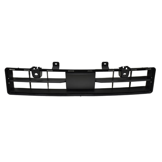 Front Bumper Cover Grille 2021-2024 Nissan Armada