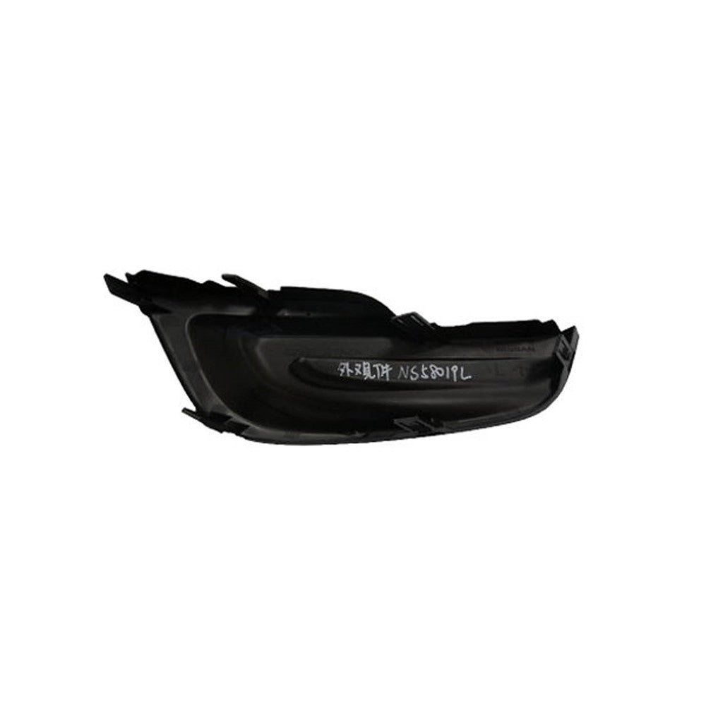 Front Left Driver Side Fog Light Hole Cover 2013-2015 Nissan Altima
