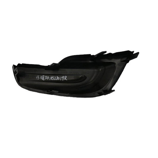 Front Right Passenger Side Fog Light Hole Cover 2013-2015 Nissan Altima