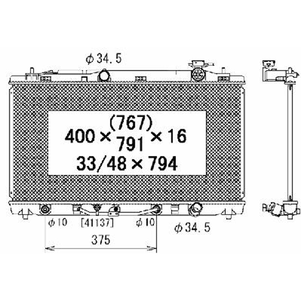 Radiator 2005-2014 Toyota Avalon, Camry, Venza